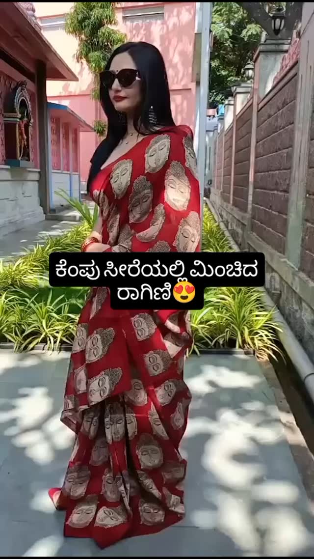 Ragini shines in a red saree