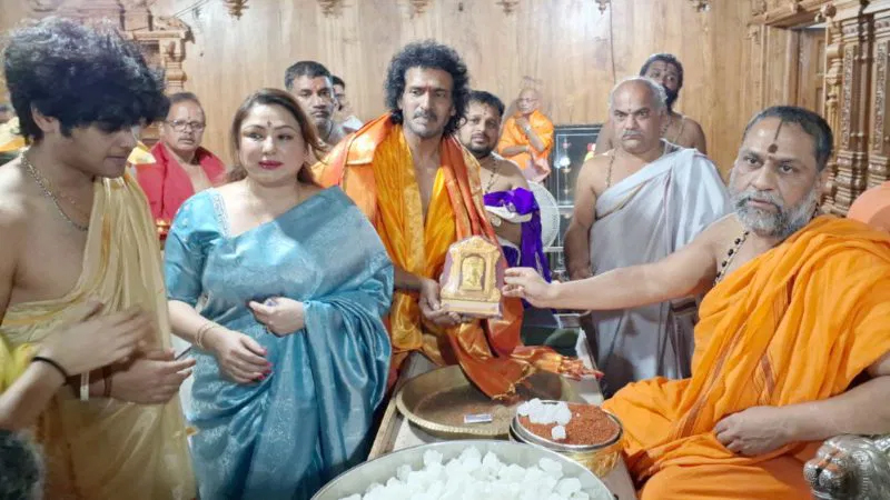 Actor Upendra along with his family visited Mantralaya
