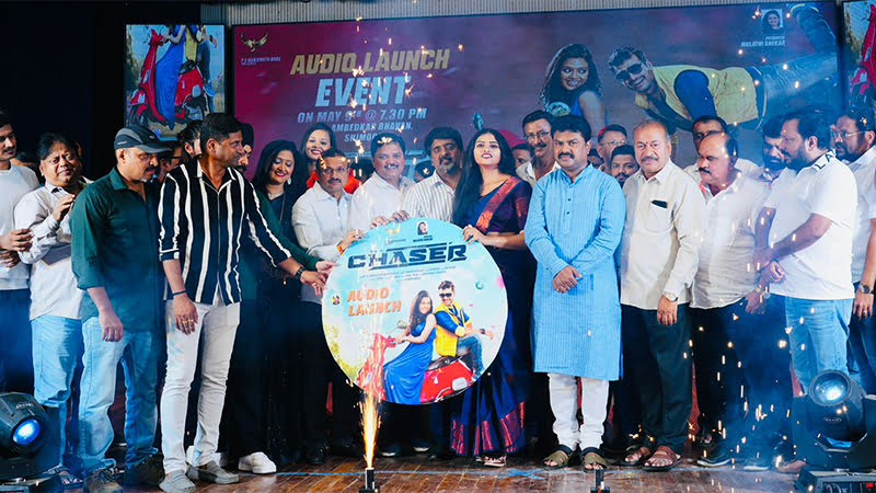 The love song from the movie "Chaser" starring Sumanth Shailendra