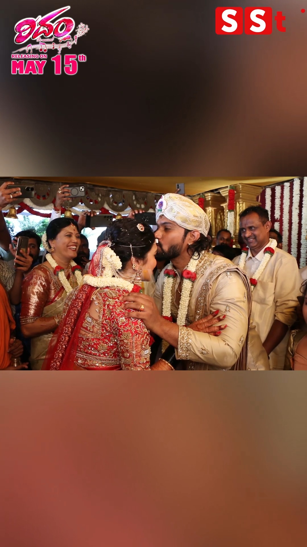 Bigg Boss Ranjith tied the knot and kissed the forehead