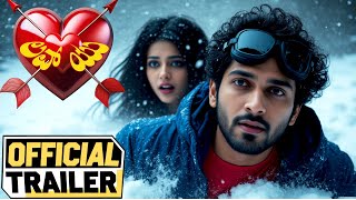 Love You (Kannada) - Official Trailer