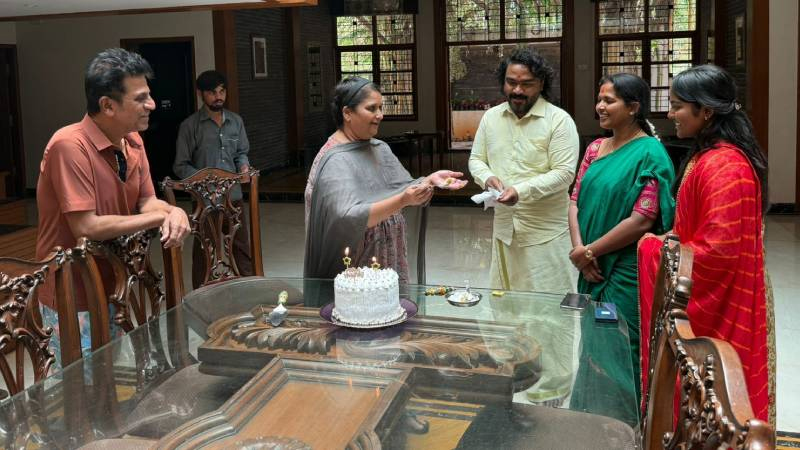 Arjun Janya's 45th birthday