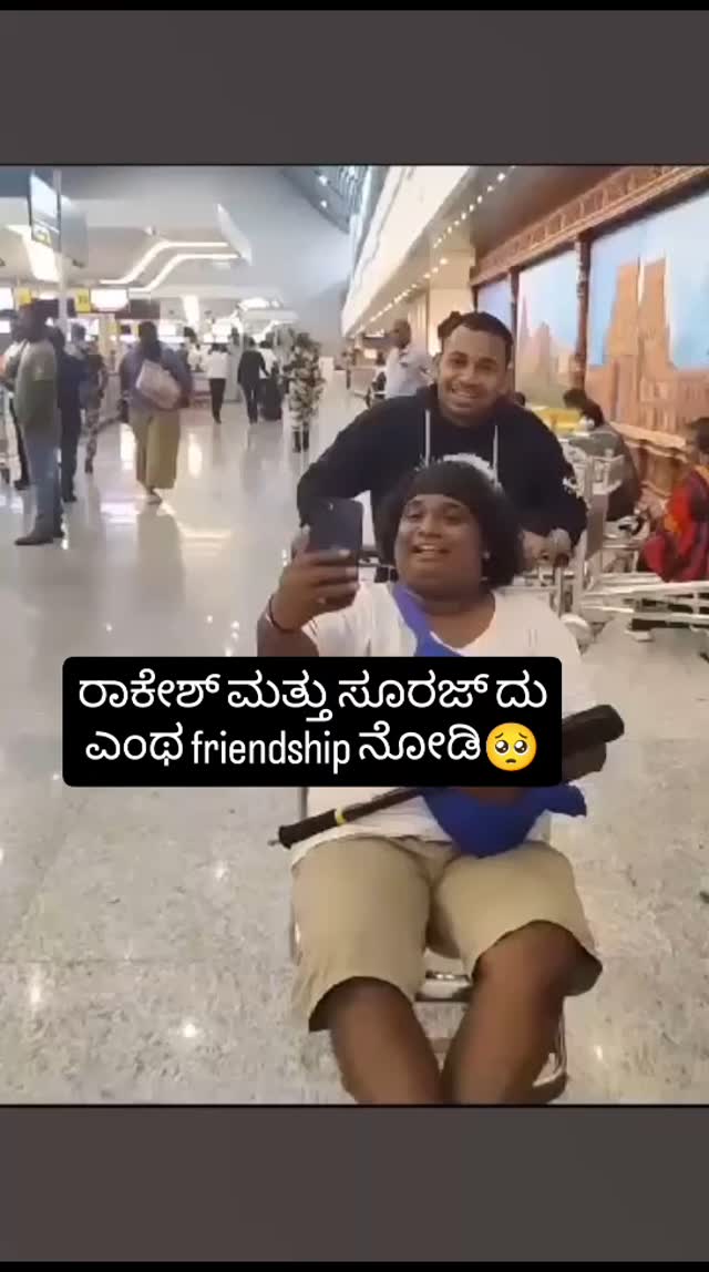 Look at the friendship between Rakesh and Suraj