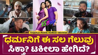 Takila kannada movie Review