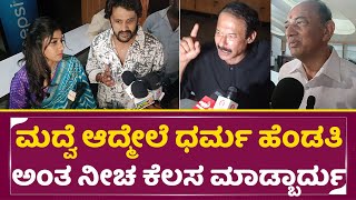ಟಕಿಲಾ ಕನ್ನಡ ಚಲನಚಿತ್ರ ವಿಮರ್ಶೆ