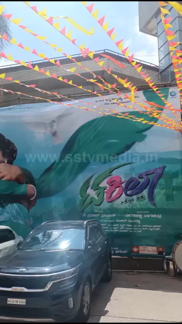 Takila Movie Grand Release