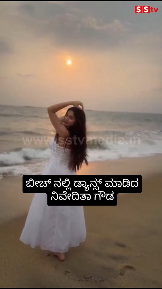 Nivedita Gowda dances on the beach