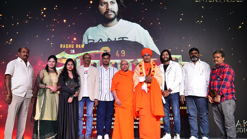 Songs and teaser of Mayavi  unveiled