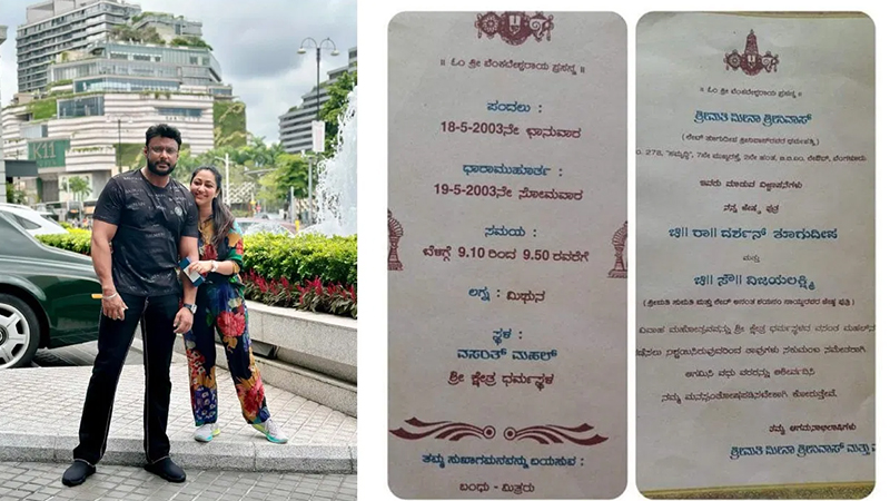 Darshan-Vijayalakshmi wedding invitation goes viral