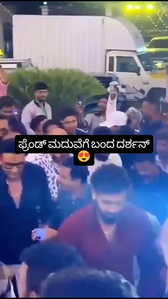 Darshan arrives for friend's wedding