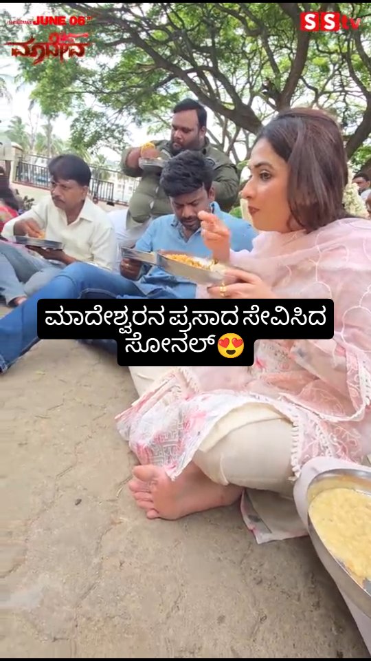 Sonal eat the prasad of Madeshwara
