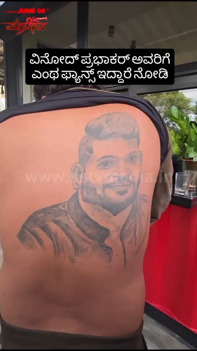 Look how many fans Vinod Prabhakar has