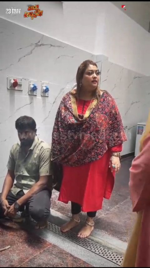 Rakshita Prem performed a homa at home