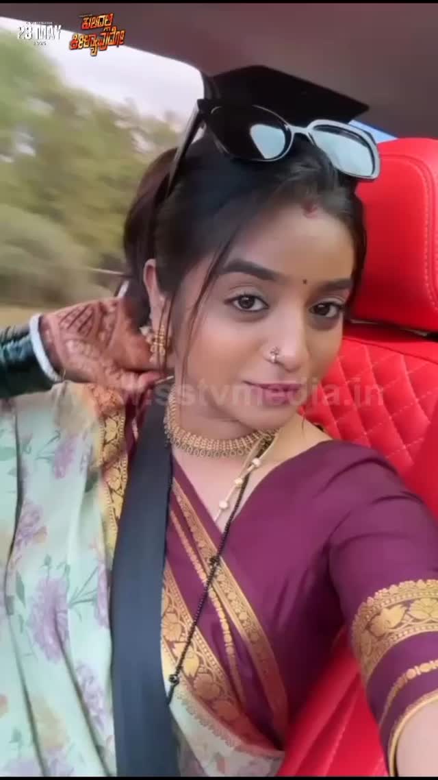 Bro Gowda went on a long drive with his wife after marriage
