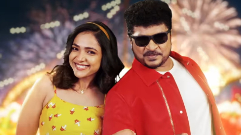 Anupama Gowda, Kuri Pratap in the same frame