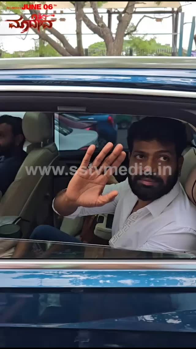 Maadeva saluted the police