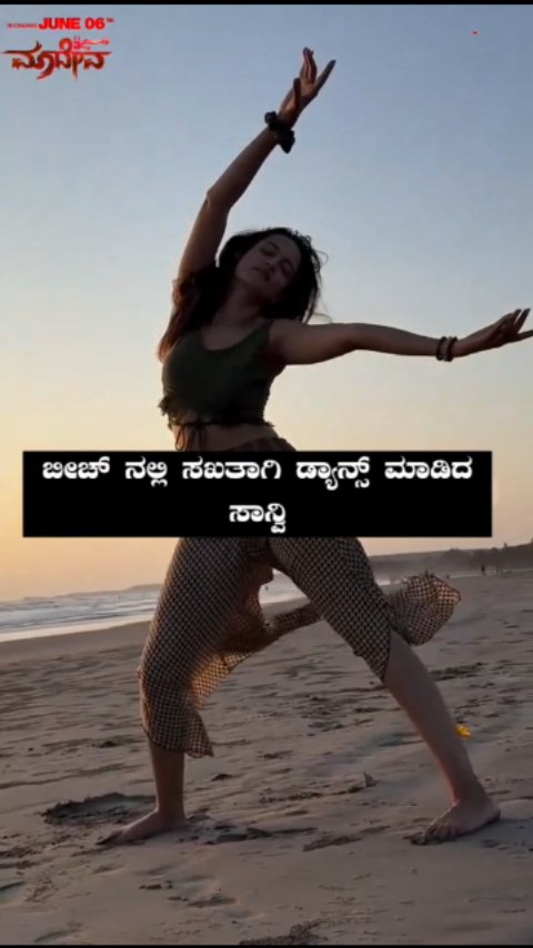 Saanvi danced hard on the beach