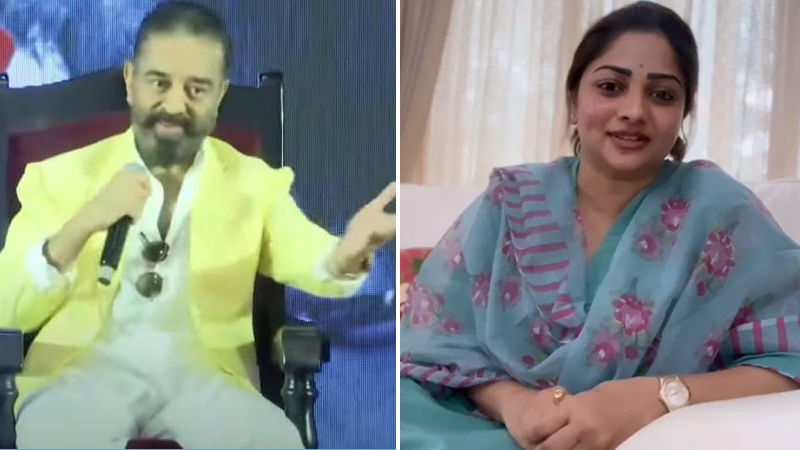 Rachita Ram's powerful response to Kamal Haasan's statement