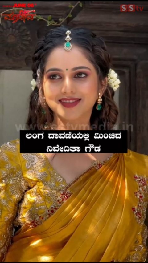 Nivedita Gowda shines in a langadavani
