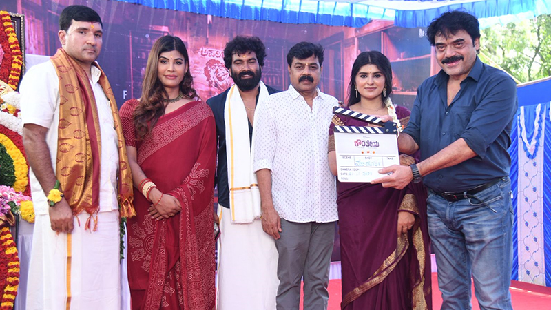Veteran actor Shashikumar launches murder mystery film 'Kaunteya'