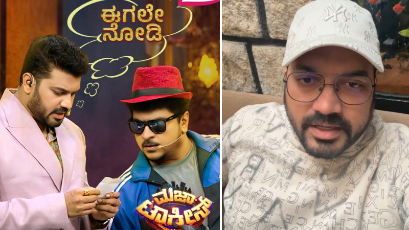 Srujan Lokesh gave good news soon after the end of Maja Talkies