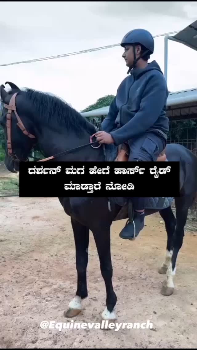 See how Darshan's son rides a horse