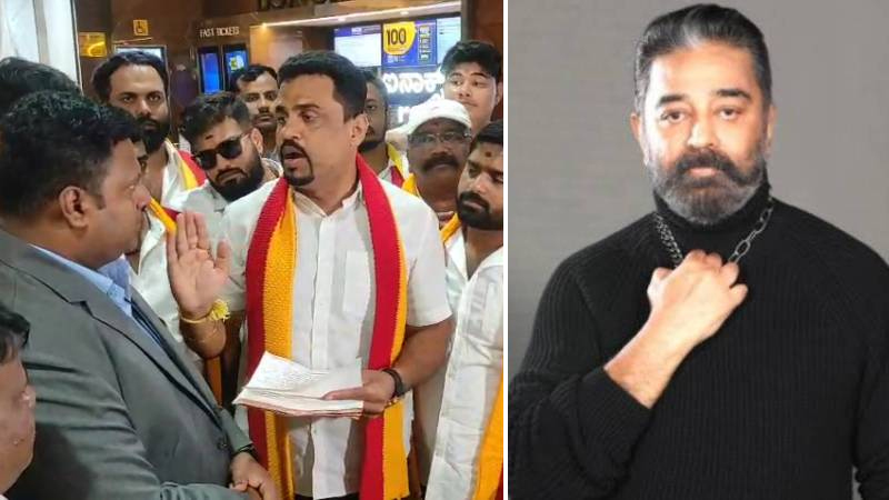 Rupesh Rajanna's warning to mall managers