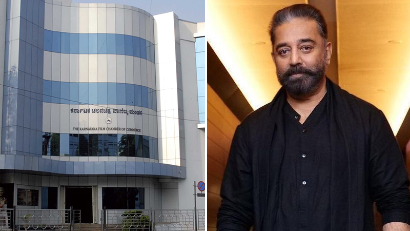 Kamal Haasan wrote a long letter to the Film Chamber