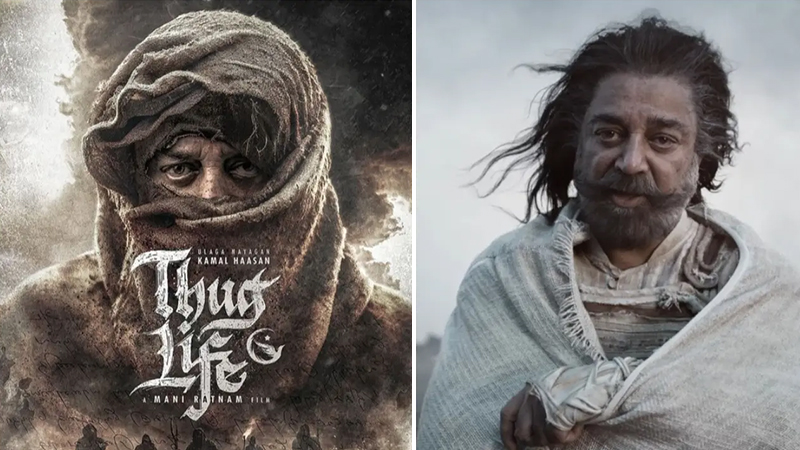 Negative reviews for "Thug Life"