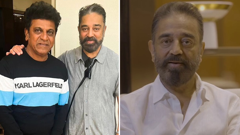 Kamal Haasan wishes Shivanna on his 40th film journey in Kannada