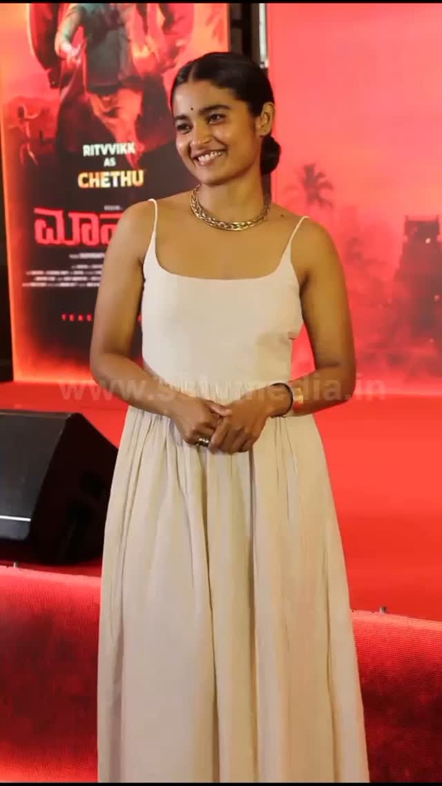 ಮಾರ್ನಮಿ ಸಿನಿಮಾ ಹಿರೊಯಿನ್ ಚೈತ್ರಾ