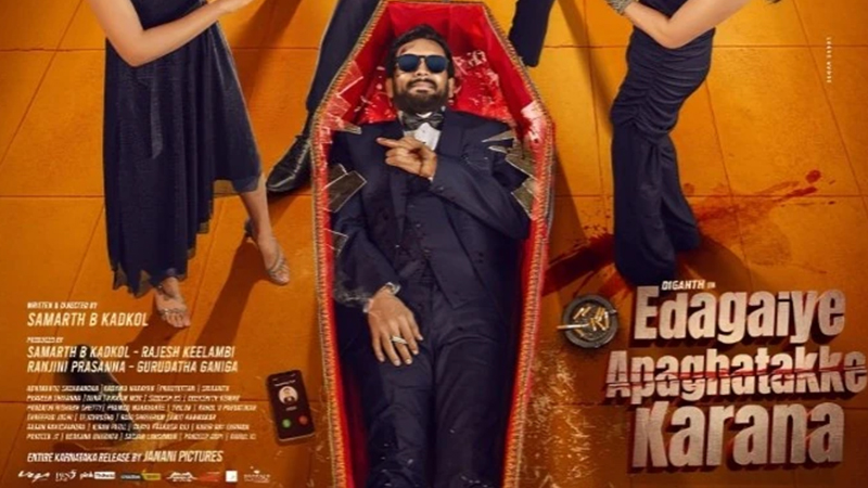 A new experiment in acting by Diganth