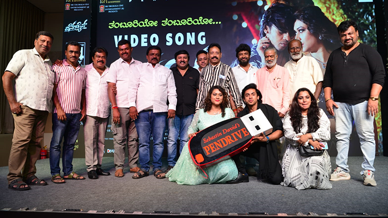 Sebastian David's "Pen Drive" to release on July 4