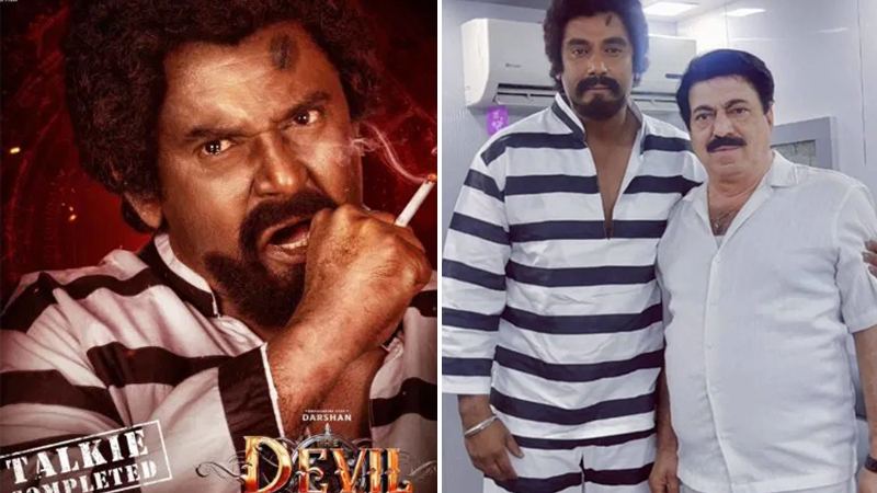 Jail uniform look in 'Devil'
