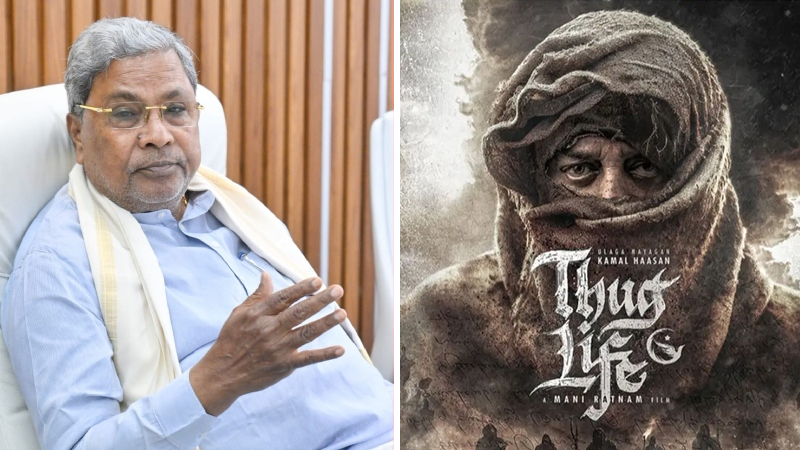 Supreme Court promises protection for 'Thug Life' release