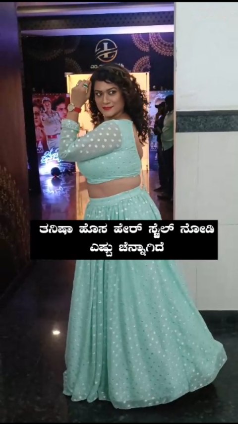 ತನಿಷಾ ಹೊಸ ಹೇರ್ ಸ್ಟೈಲ್ ನೋಡಿ ಎಷ್ಟು ಚೆನ್ನಾಗಿದೆ
