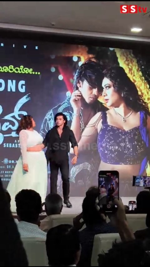 ತನಿಷಾ ಸೊಂಟ ಹಿಡಿದು ಡ್ಯಾನ್ಸ್ ಮಾಡಿದ ಕಿಶನ್