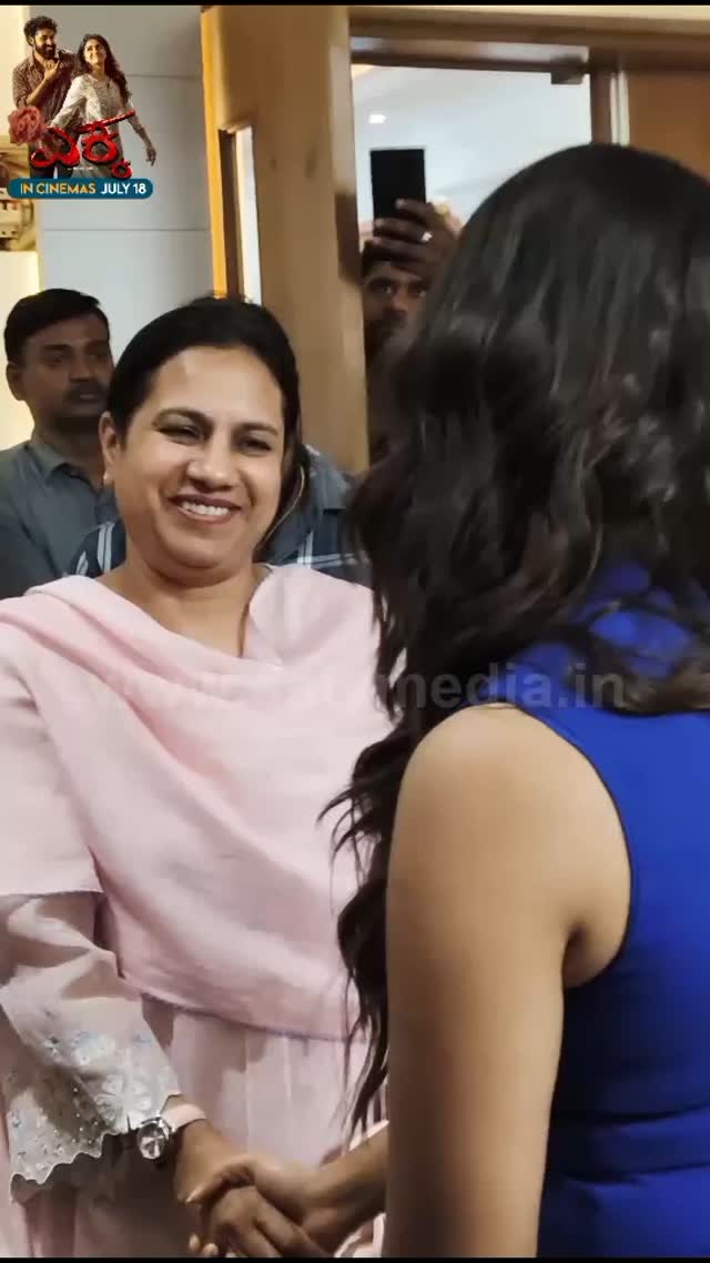ಎಕ್ಕ ಮೂವಿ ಪ್ರೆಸ್ ಮೀಟ್ ಗೆ ಬಂದ ಅಶ್ವಿನಿ ಪುನೀತ್ ರಾಜಕುಮಾರ್