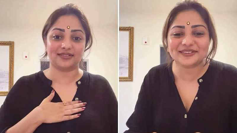 Rachita Ram clarifies on Sanju Weds Geeta 2 controversy