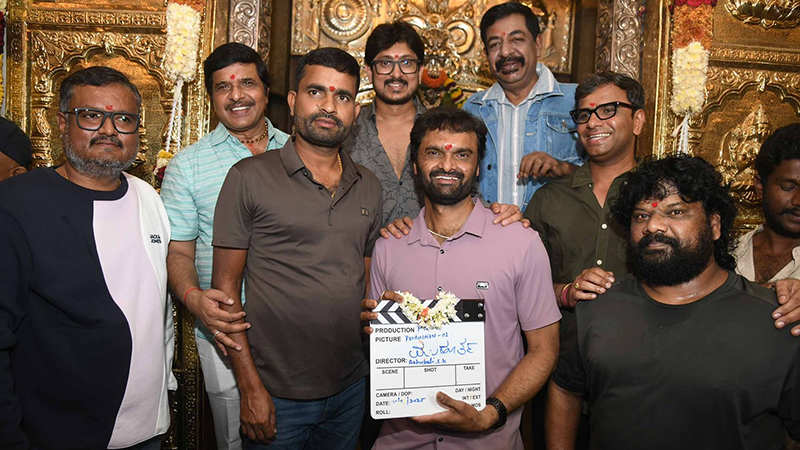 Krishna Ajay Rao in family thriller Movie