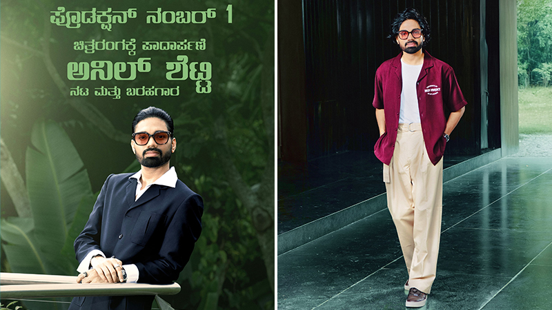 Anil Shetty makes his debut as a lead actor