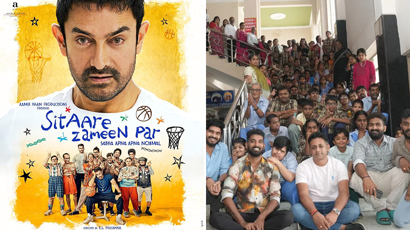 ‘ವೀರೇಶ್’ ಚಿತ್ರಮಂದಿರದಲ್ಲಿ ವಿಶೇಷ ಚೇತನ ಮಕ್ಕಳಿಗಾಗಿ ಉಚಿತ ಪ್ರದರ್ಶನ