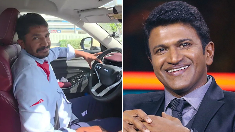 Pakistanis love Appu Boss' song!