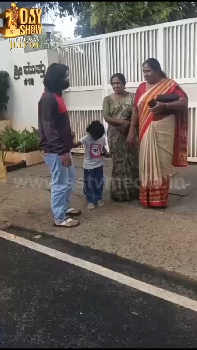 ಹೆಂಡತಿ ಮಗು ಜೊತೆ ಶಿವಣ್ಣ ಮನೆ ಮುಂದೆ ಕಾದು ನಿಂತ ಮಡೆನೂರ್ ಮನು