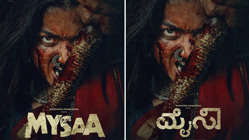 Rashmika Mandanna in a new avatar in 'Mysaa'