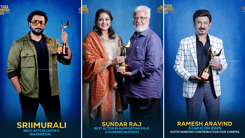'Chittara Star Awards-2025'