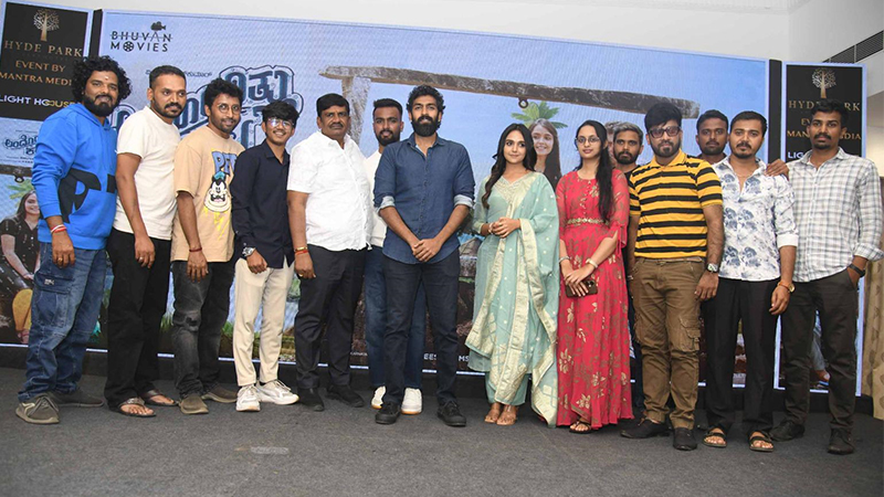 The second song 'Are Are Yaro Evalu..' from the film 'Andondittu Kaala'