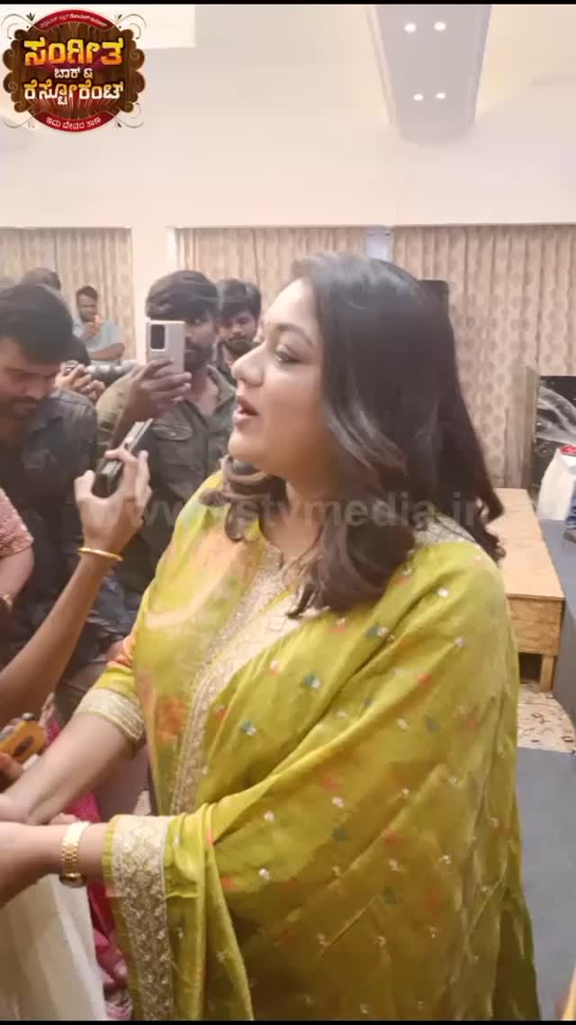 ಸಂಗೀತ ಬಾರ್ and ರೆಸ್ಟೋರೆಂಟ್ ಮೂವಿ ಪ್ರೆಸ್ ಮೀಟ್ ನಲ್ಲಿ ಮೇಘನಾ ರಾಜ್