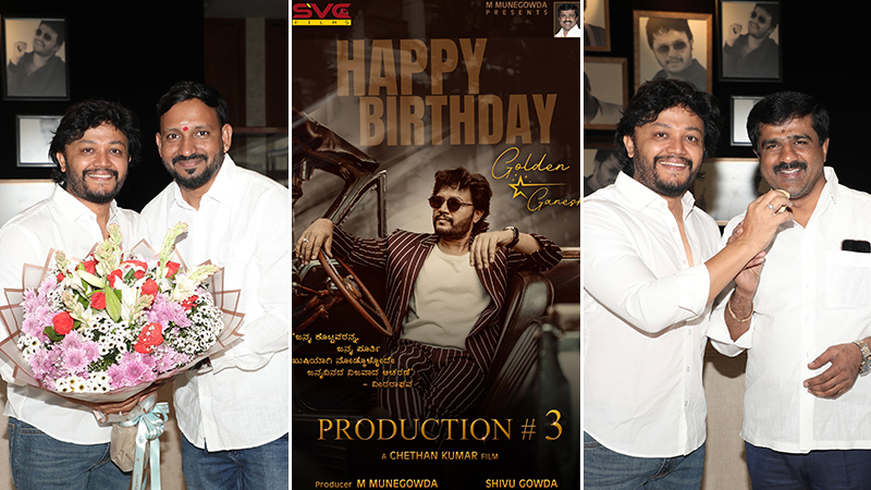 James Director joins hands with Golden Star Ganesh