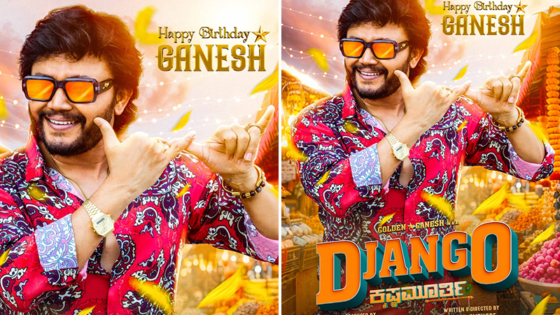 Ganesh will be seen as 'Django Krishnamurthy'